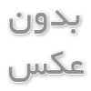 چرا بعضی پروژه‌ها با لوله پوش فیت به مشکل می‌خورند؟